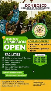 Don Bosco College of Agriculture – Admissions Open 2026-27!
