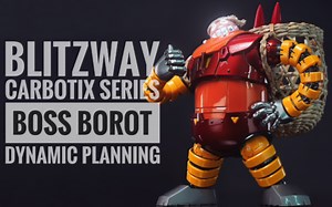 市面最强！波神の大逆袭！真决定版！blitzway carbotix 波士机器人 BOSS BOROT！