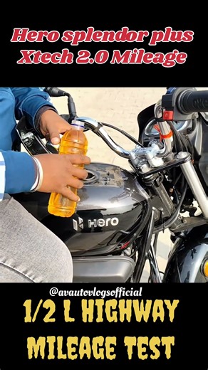 All New Hero Splendor Plus Mileage Test || Highway Mileage Test #hero #mileage #mileagetest #price