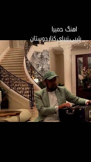 1.2K views · 697 reactions | Naim Popal on Reels | Facebook