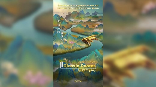 How did China accomplish the South-to-North Water Diversion mega project?