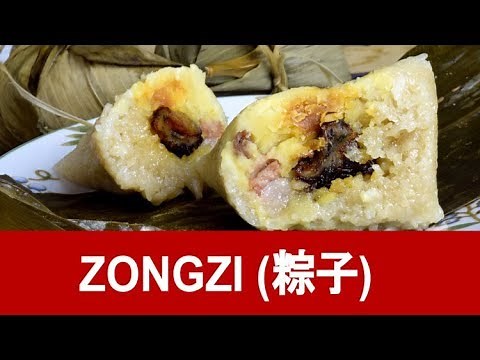 Zongzi - how to make the authentic Cantonese 粽子