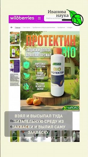 100 TIMES CHEAPER THAN ANY STORE-STORED PRODUCT! Stop wasting money! Saved = earned.