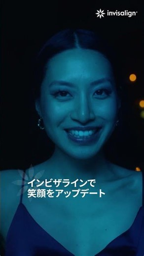 [Invisalign Clear Aligners] Upgrade Your Impression with a Better Smile