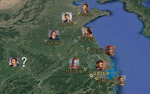 （288）孙权的家庭悲剧（终）二宫之争的爆发有何隐情？吴国宫廷悲剧真的是孙权晚年老迈昏庸吗