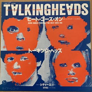 Talking Heads - Born Under Punches (The Heat Goes On)