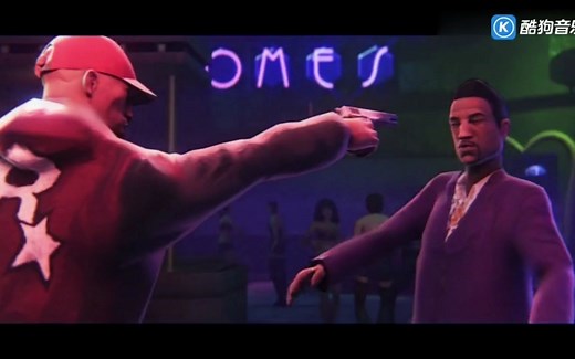 GTA:SA电脑版下载