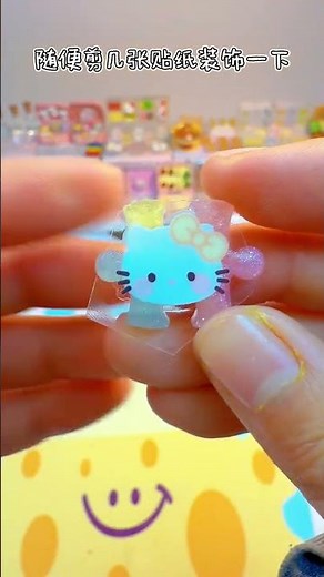 DIY Kitty Jigsaw Puzzle from Leftover UV Glue - Handmade Fun
