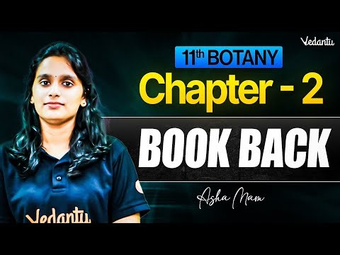 11th Botany | Chapter 2 Book Back | TN State Board | Asha Ma'am