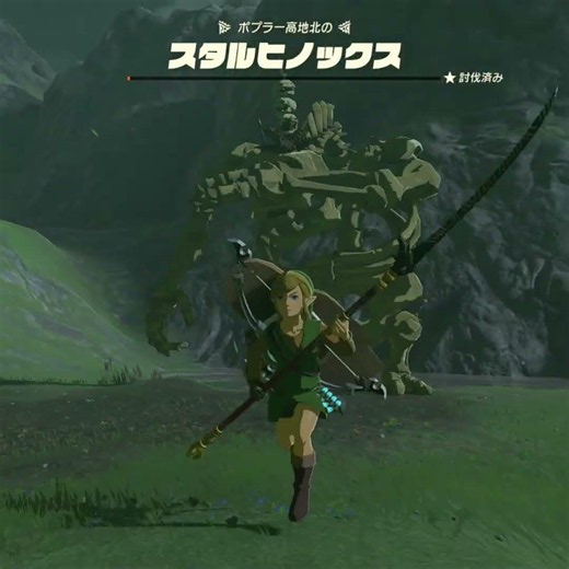 【ティアキン】ポプラー高地北のスタルヒノックス ゼルダの伝説ティアーズ オブ ザ キングダムNintendo Switch 2 Edition #ティアキン #zelda #shorts