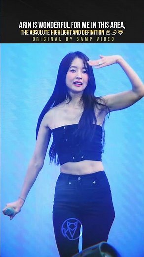 Arin, wonderful for me in this area absolute highlight 🫠🤌🏻💗 | Oh My Girl Dun Dun Dance 240605 fancam