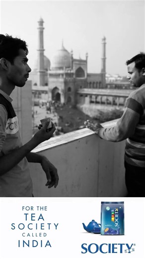 From where tea begins to where conversations bloom. For The Tea Society Called India.