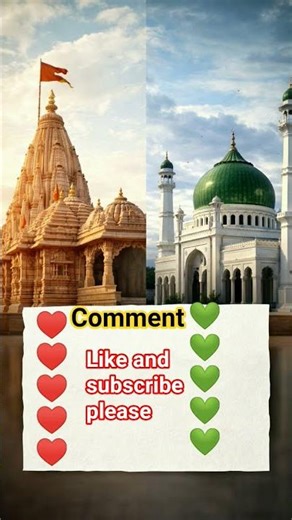 india vs pakistan comment 💚♥️ #shorts #viral #trending #compatation