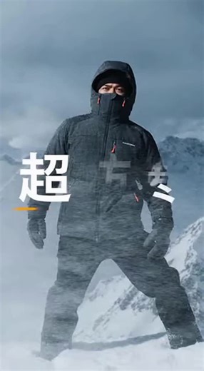 #ワークマン#新発売#最強#AI#CM