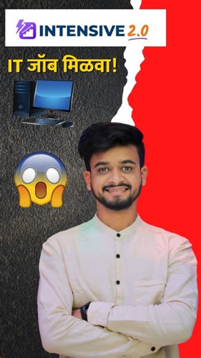 180K views · 110 reactions | A Proven Path to Get a Software Job of...