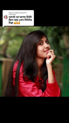 Glo Up Challenge: Natural to Makeup Transformation