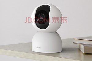Xiaomi Mi Smart Camera 2 PTZ Launched: All the Details