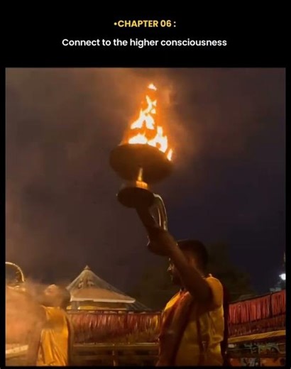 Bhagwat Geeta
