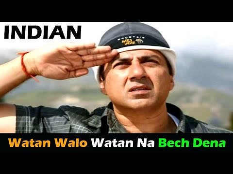 Watan Walo Watan Na Bech Dena | Indian | Best Patriotic Songs | Desh Bhakti Geet | Desh Bhakti Song