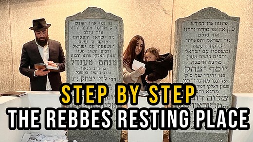 237K views · 1.9K reactions | How and why thousands write to the Rebbe and visit his Ohel?! In honor the Rebbe's 120th Birthday, here is a Step By step on visiting his 'Ohel'- resting place. | That Jewish Family | Facebook