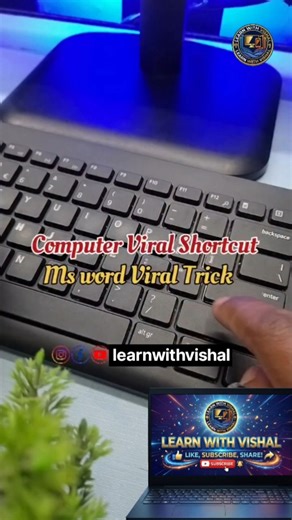 MS Word Amazing Keyboard Trick 😱 | One Click Different Line Insert | Computer Tips 💻