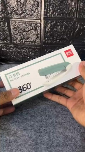Deli 25-sheet stapler