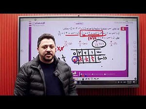 Statistics Lesson 15 Assignment | Discrete Random Variable