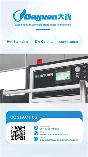 Roll cutting too slow? Dayuan SMC-1100 is here! 🚀 Auto tension edge correction. Double-helix knife cuts 300m/min. Smooth edges, no burrs – maximize your output with this cutting beast! #DayuanMachinery #Sheetcutter #Sheetcuttingmachine #Sheeter #packagingindustry