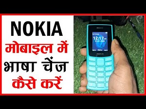 Nokia Mobile Language Change | Nokia Mobile Language Setting | Nokia Keypad Mobile Language Setting