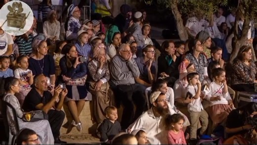 VIDEO: LAST WEEK'S WATER LIBATION REENACTMENT! We are sharing a video of last week's Water Libation Reenactment, prepared by Temple Mount activist and Israeli journalist, Arnon Segal. The reenactment which took place during the intermediate days of Sukkot was led by the Temple Mount. Kohanim led the assembled crowd down to the Shiloach (Siloam) spring at the foot of the City of David, where a kohen gathered up water in a golden flask and brought it back up to the Davidson Center Archaeological G