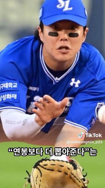 역대 KBO FA 중 혜자 계약으로 떠오른 야구 선수들 TOP 9 #KBO #야구 #야구경기