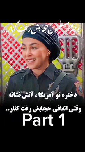 #foryou #esmail_baghlani #❤️🥺 #دختر #مسلمون#fürdich #پسر #afg #عشق