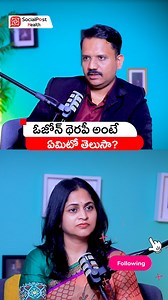 1.1K views · 93 shares | What is Ozone Therapy? | From Healing to...