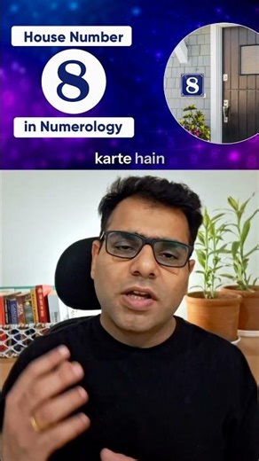 house number 8 numerology