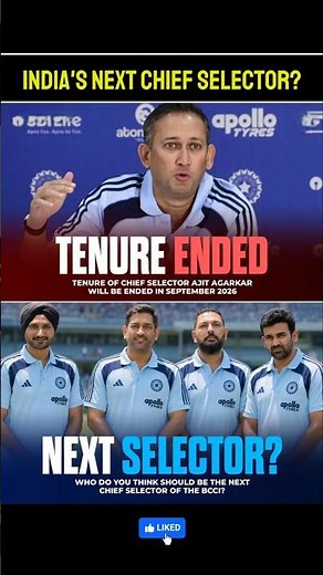 BCCI's BIG Decision! Next Chief Selector After Ajit Agarkar? 🔥