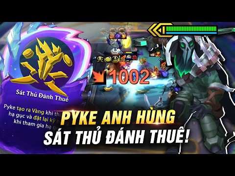NEW HERO UPGRADE FOR PYKE THE ASSASSIN: UNLIMITED GOLD HACK AND ONE-SHOT DEFEAT OF EXTREMELY STRO...