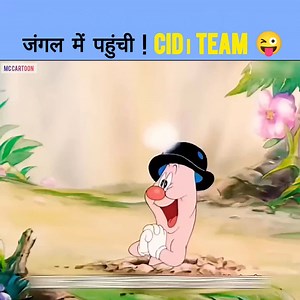जंगल में पहुंची ll🏠ll MC Cartoon #funny #cartoon #animation #kahani #comedy #funnymemes #Al #crazy #crazyvideos | MC Cartoon
