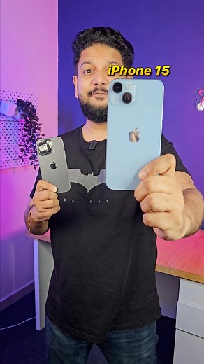 128K views · 990 reactions | iPhone 15 & 15 Pro is here 勞 apka kya khyal hai  #iphone15 #iphone #techplusgadgets | Tech Plus Gadgets | Facebook