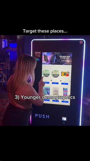 How to find high performing vending machine locations…