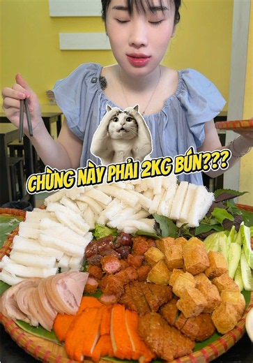 Mukbang mẹt bún đậu mắm tôm siu toaaa #behien #viral #mukbang