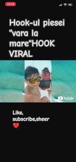 Hook viral#musica #like #subscribe #shere #viralvideo #funy