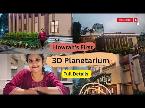 Howrah 3D Planetarium | Place to Visit in Howrah | One day tour