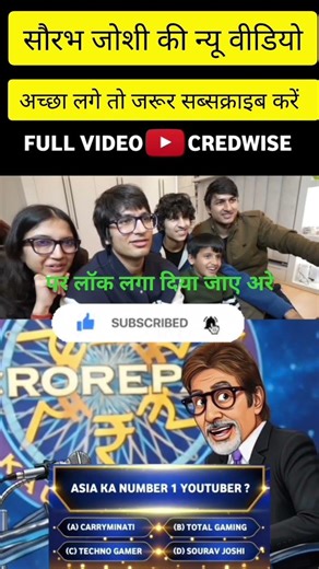 Sourabh Joshi New Vlog 😱 | Latest Daily Life Update #shorts #viral