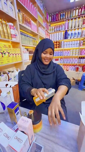 Goddess Glow Body Oil: Achieve Radiant Skin