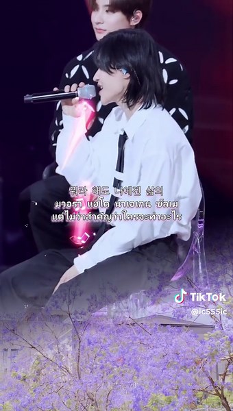 누난 너무 예뻐 (Replay) #노래 #kpop #song #songKorea #เพลง #เพลงเกาหลี