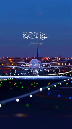 Video di Maria Caldararo (@maria.caldararo8) con suono originale - Maria Caldararo