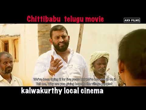 chittibabu movie #Director Ajay Koundinya @ Guruji #Sai Jaswanth #Ak9 Films