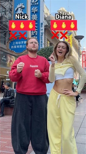 NO SOUND challenge 🥵who won?😈🙄