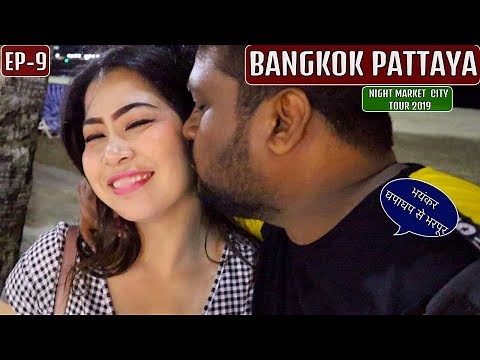 BANGKOK PATTAYA WALKING NIGHTLIFE | INDIAN FOOD SHOPPING MARKET | 4K