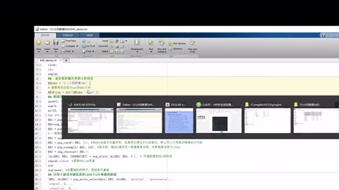 静息态脑电微状态分析教程